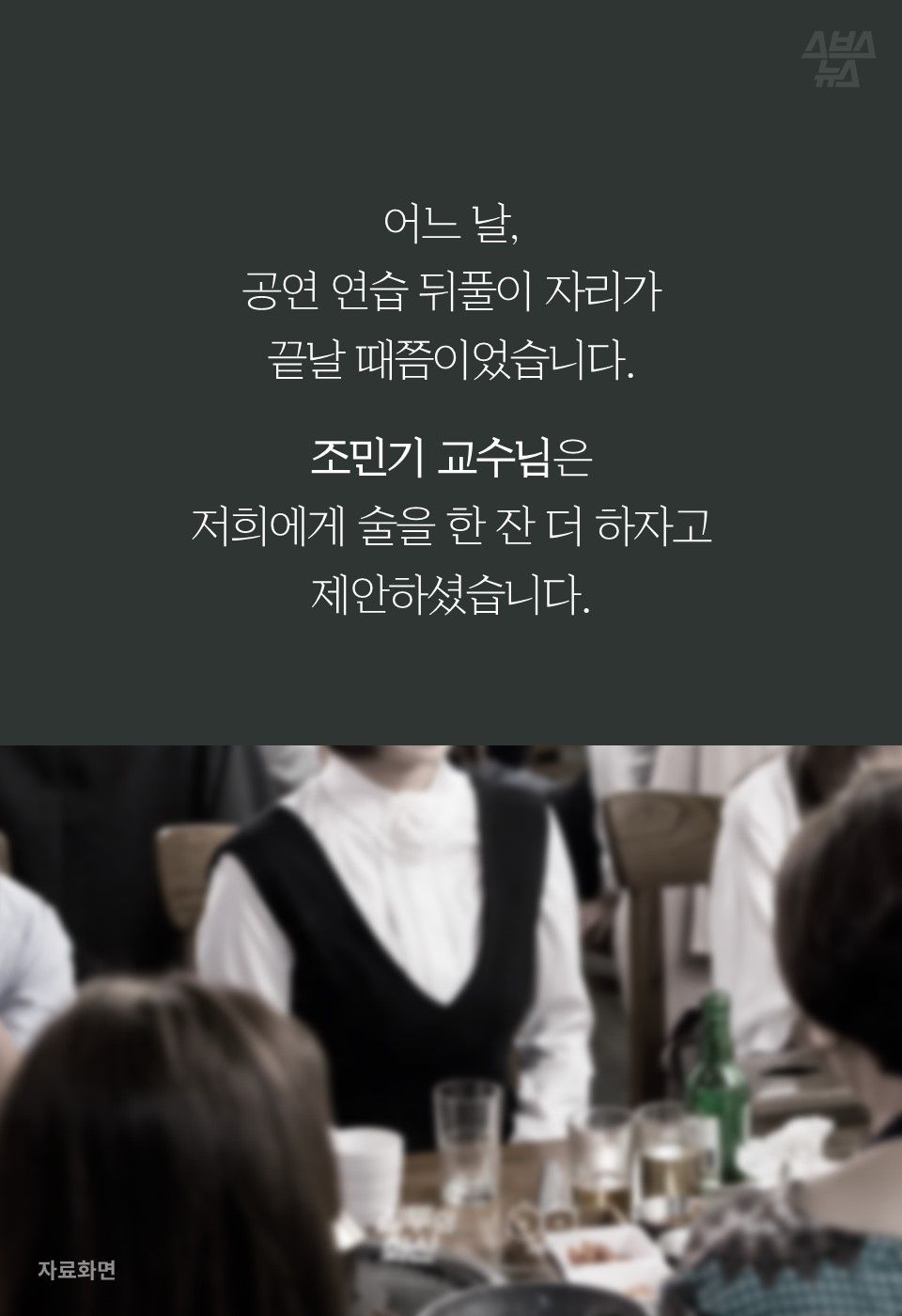 관련 사진