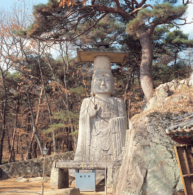 대조사 석조 미륵보살 입상
