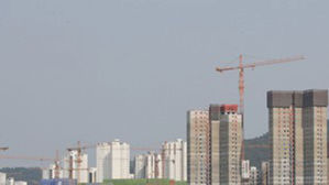 상반기 땅값 2.05% 상승…세종>부산>서울>대구