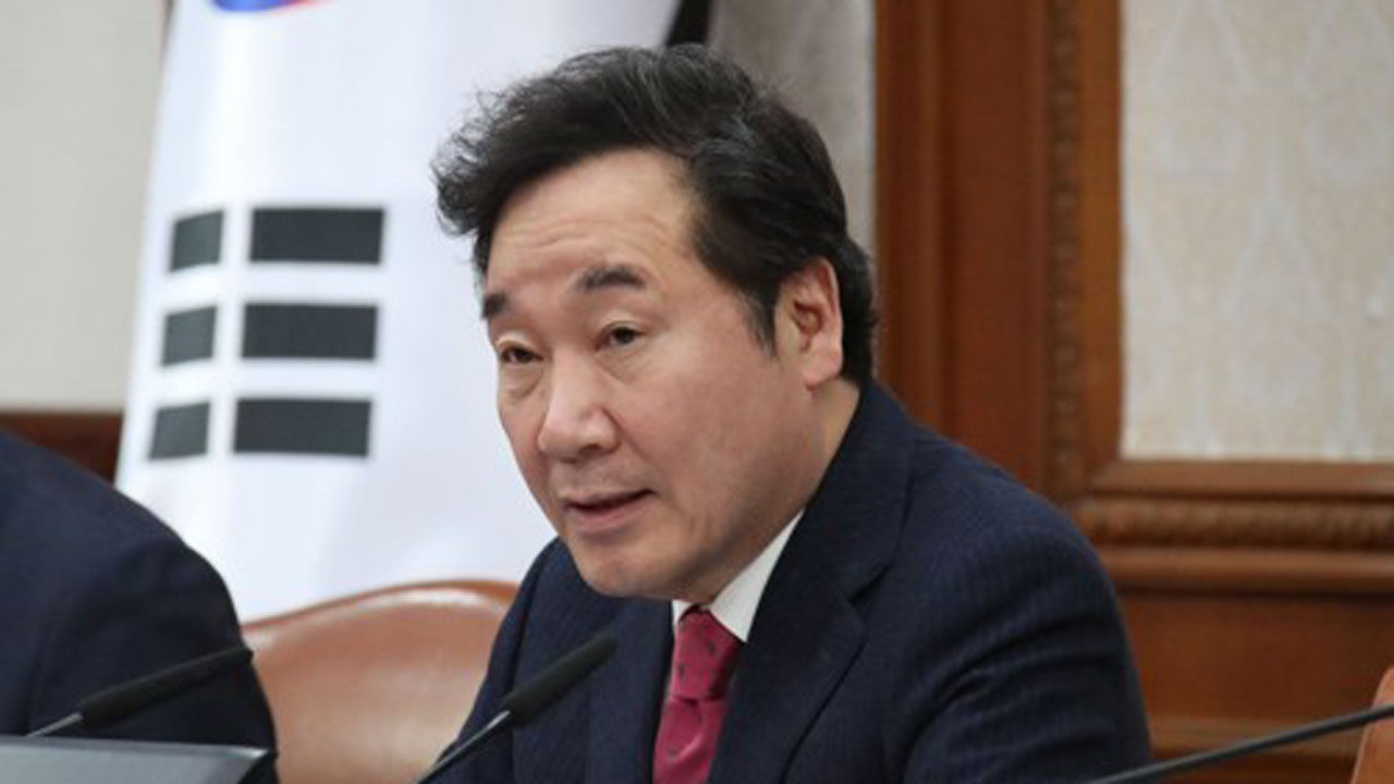 기사 대표 이미지:이낙연 총리 "남북회담-북·미 회담 사이에 한·미 회담 있을 수도"