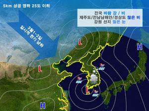 [취재파일] 올림픽 끝난 뒤 돌변한 날씨…남부 호우, 강원 폭설 조심