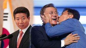 [영상] 노무현 전 대통령 "안희정 자네는 정치 말고 농사를 짓게"&hellip;과거 발언 '주목'