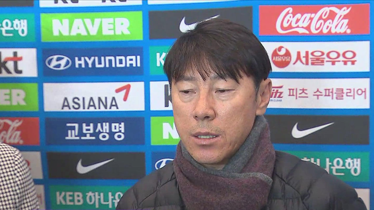 기사 대표 이미지:신태용호, 월드컵 직전 보스니아·볼리비아 등과 실전 점검