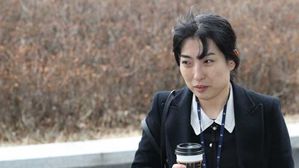 안미현 검사 "문무일 총장도 수사외압"…성역 없는 수사 요구