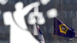 법원(사진=연합뉴스)