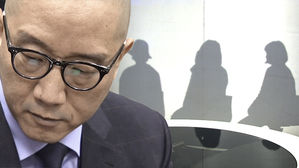 [풀영상] "피해자 또다시 짓밟아" 남궁연 성폭력 피해자 3명이 밝힌다