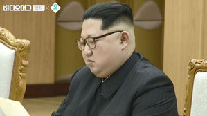 회담 하루 만에 영상 공개한 北&hellip;어떻게 보도했을까?