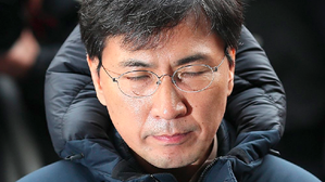 [풀영상] 안희정, 잠적 나흘 만에 검찰 자진 출석 "국민과 가족에 죄송"