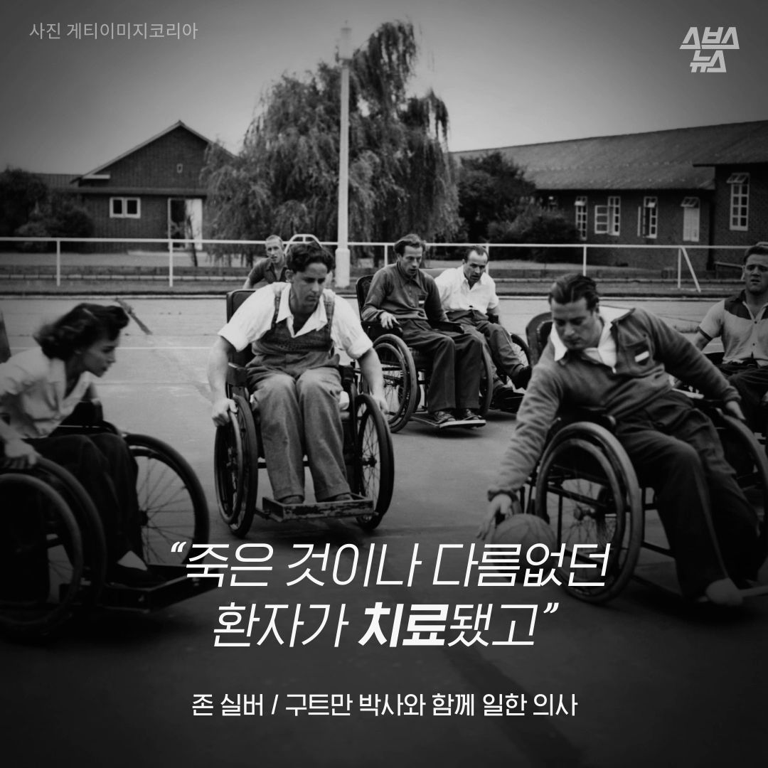 “죽은 것이나 다름없던 환자가 치료됐고"