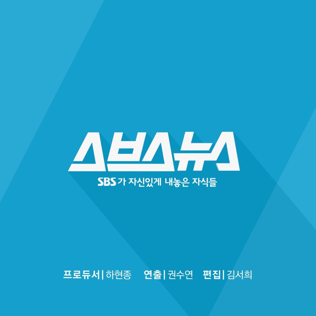 관련 사진