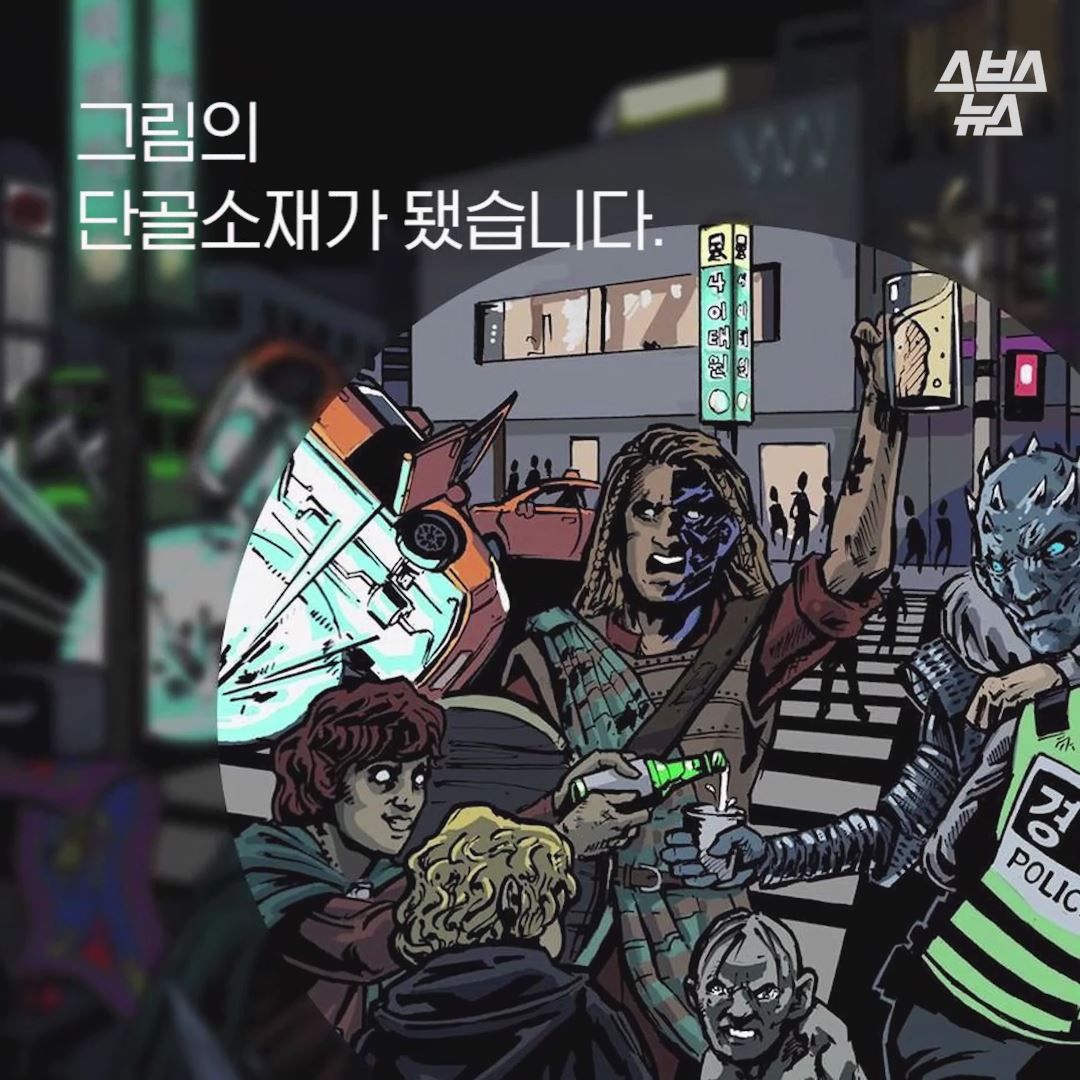 그림의 단골소재가 됐습니다.
