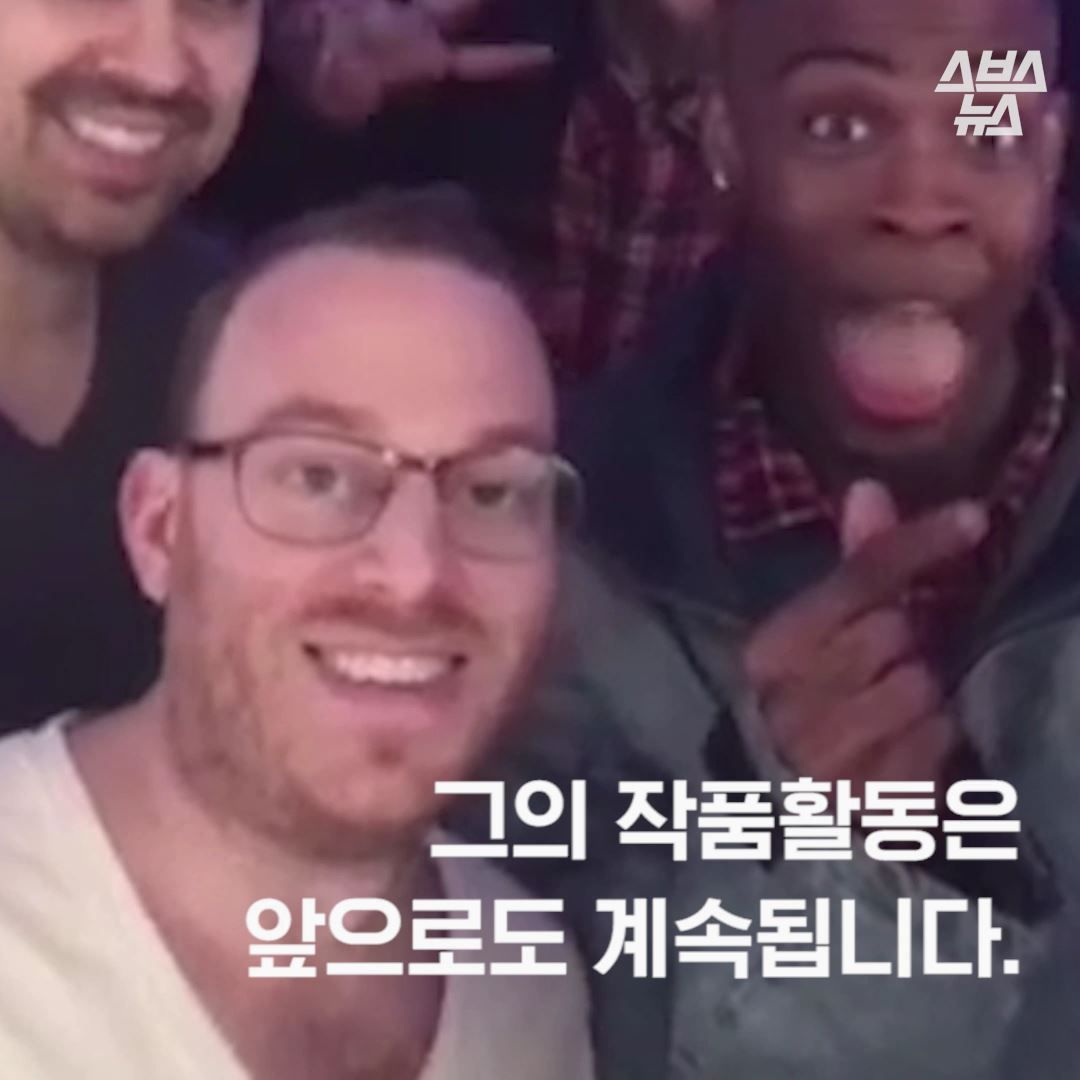 그의 작품활동은 앞으로도 계속됩니다.