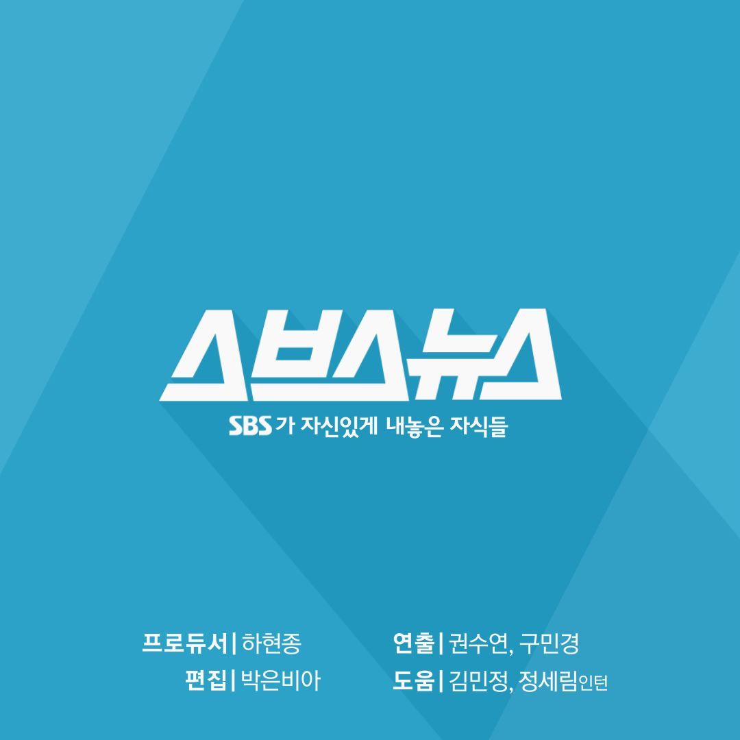 관련 사진