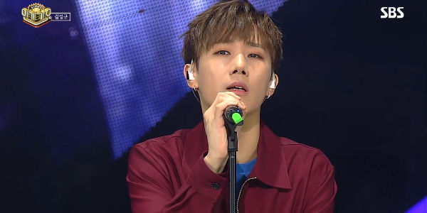Kim Sung Kyu