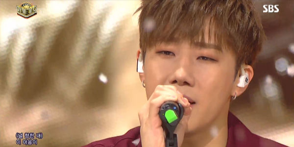 Kim Sung Kyu