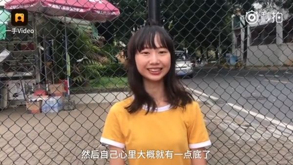 여성의 날 맞아 동기 남학우들에게 고급 화장품 선물 받은 대학생