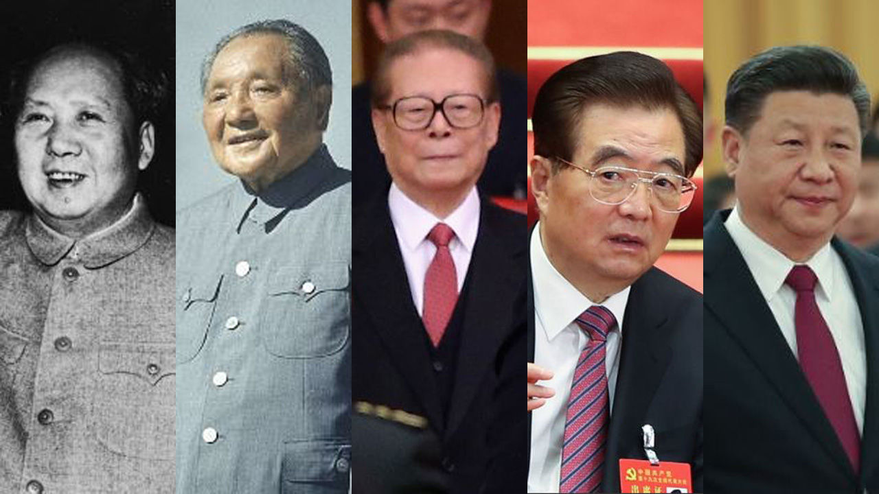 왼쪽부터 마오쩌둥, 덩샤오핑, 장쩌민, 후진타오, 시진핑 사진=게티이미지코리아)