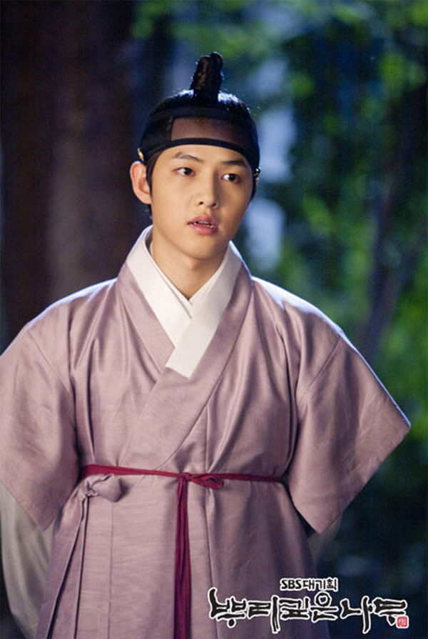 Song Joong Ki