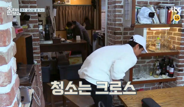 Yoona and Park Bo Gum
