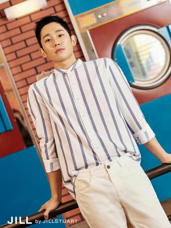 Jung Hae In