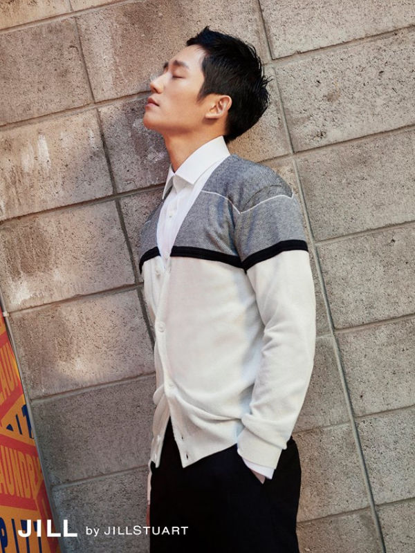 Jung Hae In