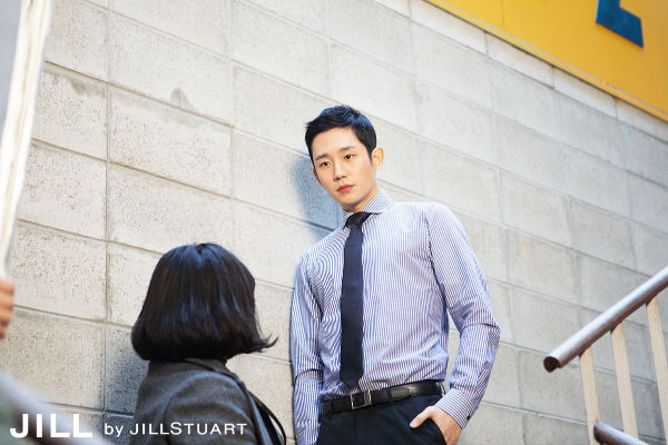 Jung Hae In