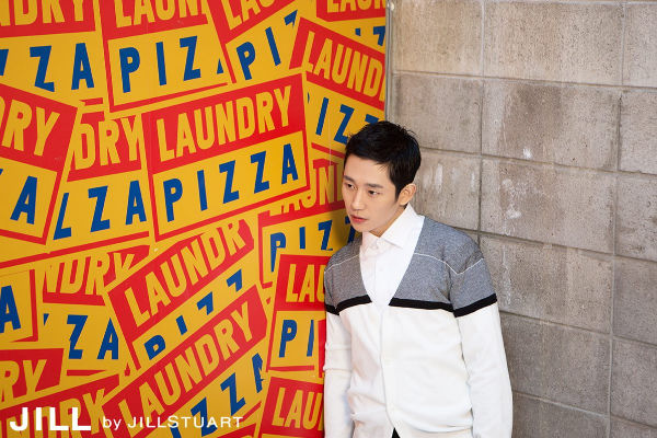 Jung Hae In