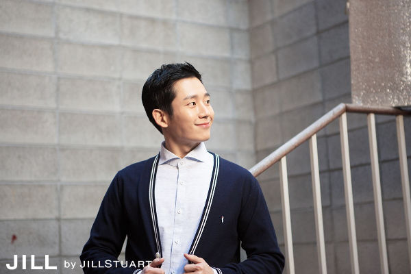 Jung Hae In