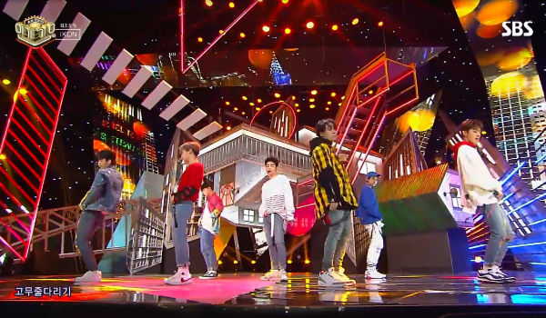 iKON