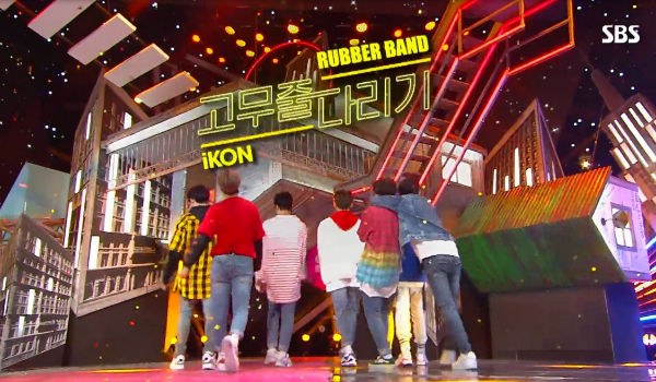 iKON
