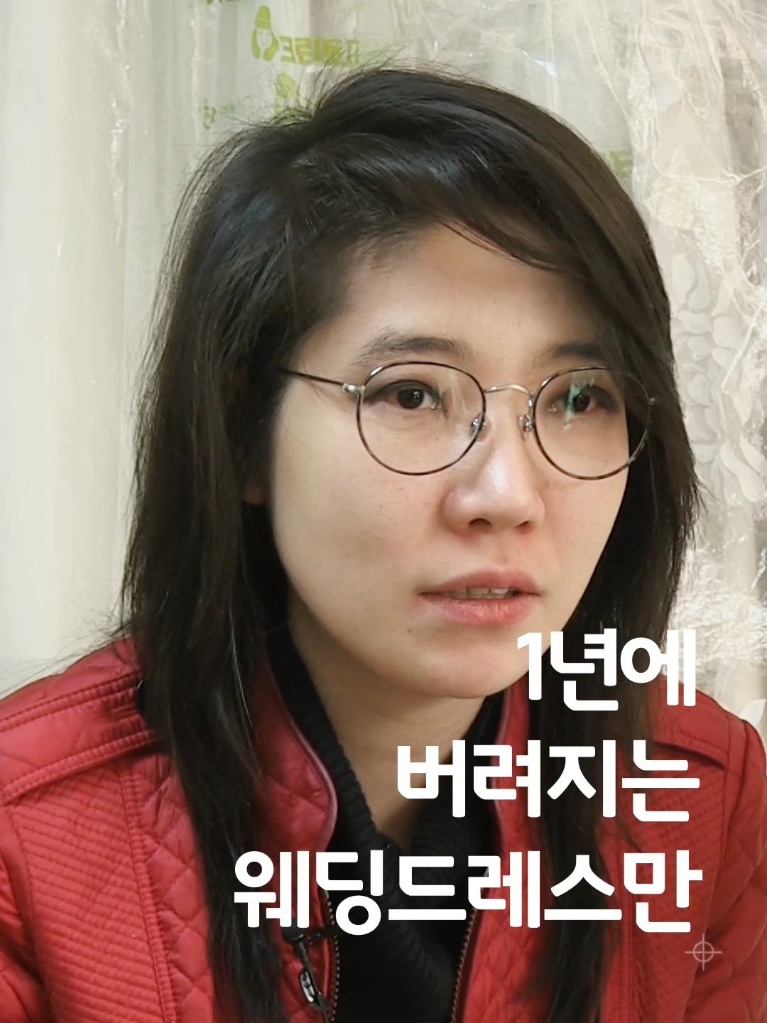 관련 사진