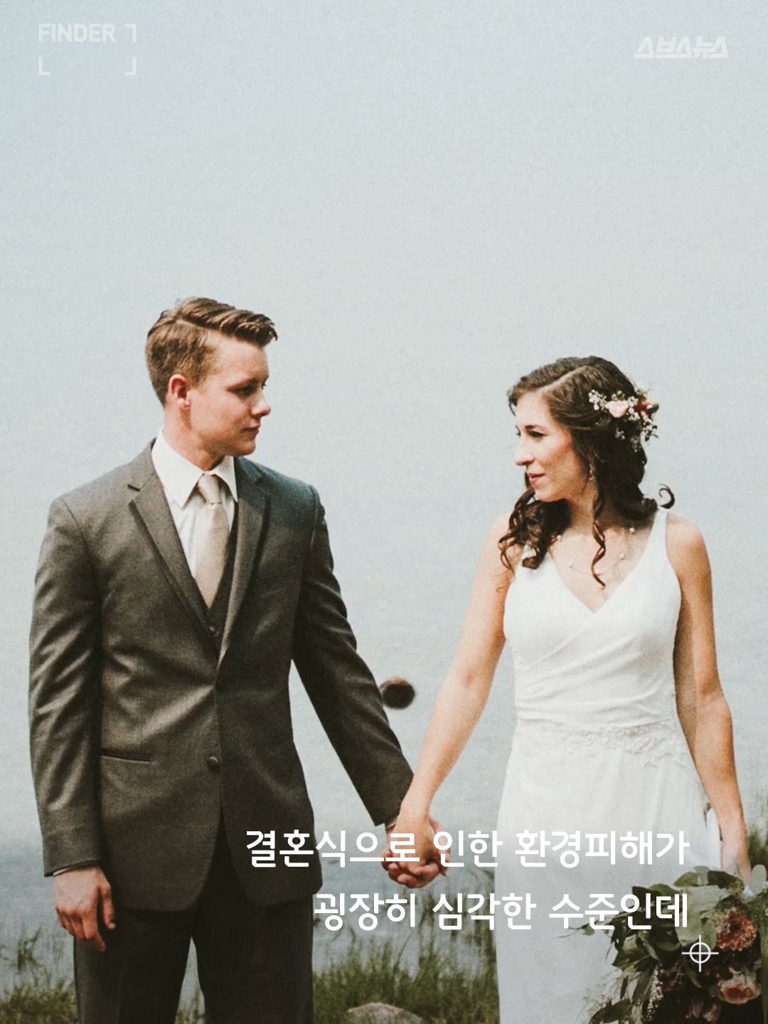 관련 사진