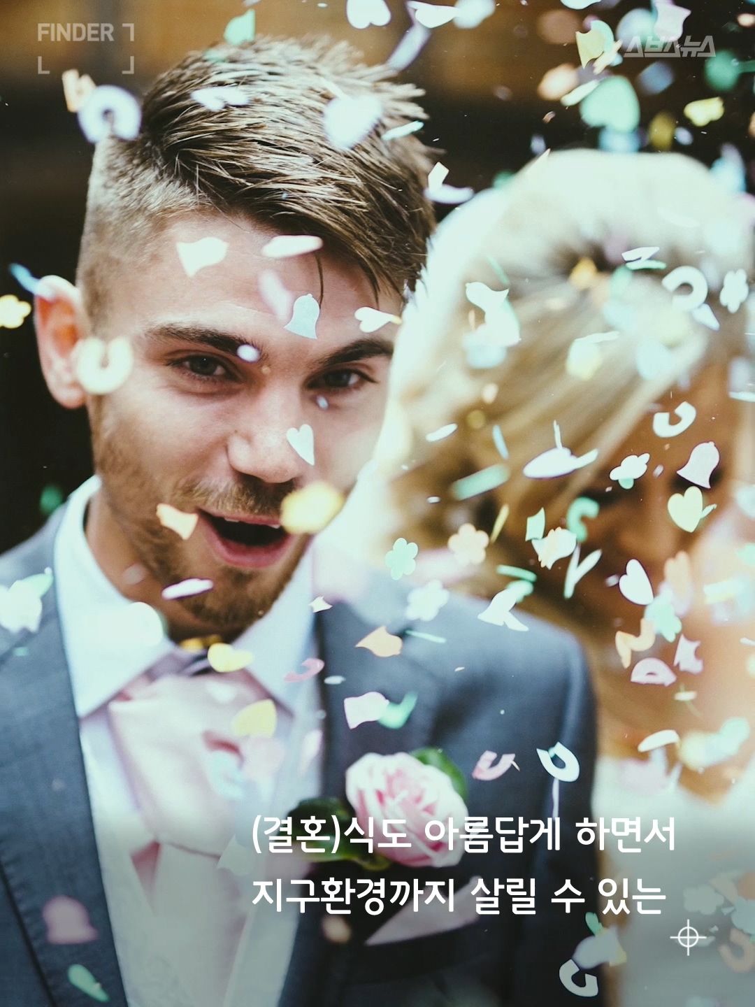 관련 사진