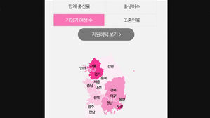 [고현준의 뉴스딱] 장기자랑 시키고 성희롱까지…갑질 쏟아지는 면접장
