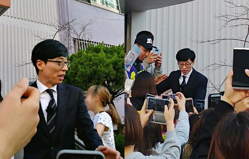 김제동 부모님 뵈러 간 유재석
