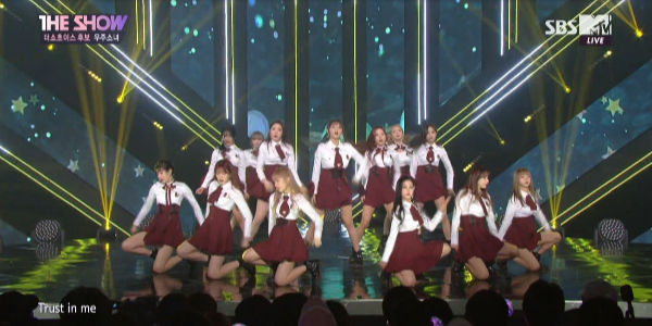 WJSN