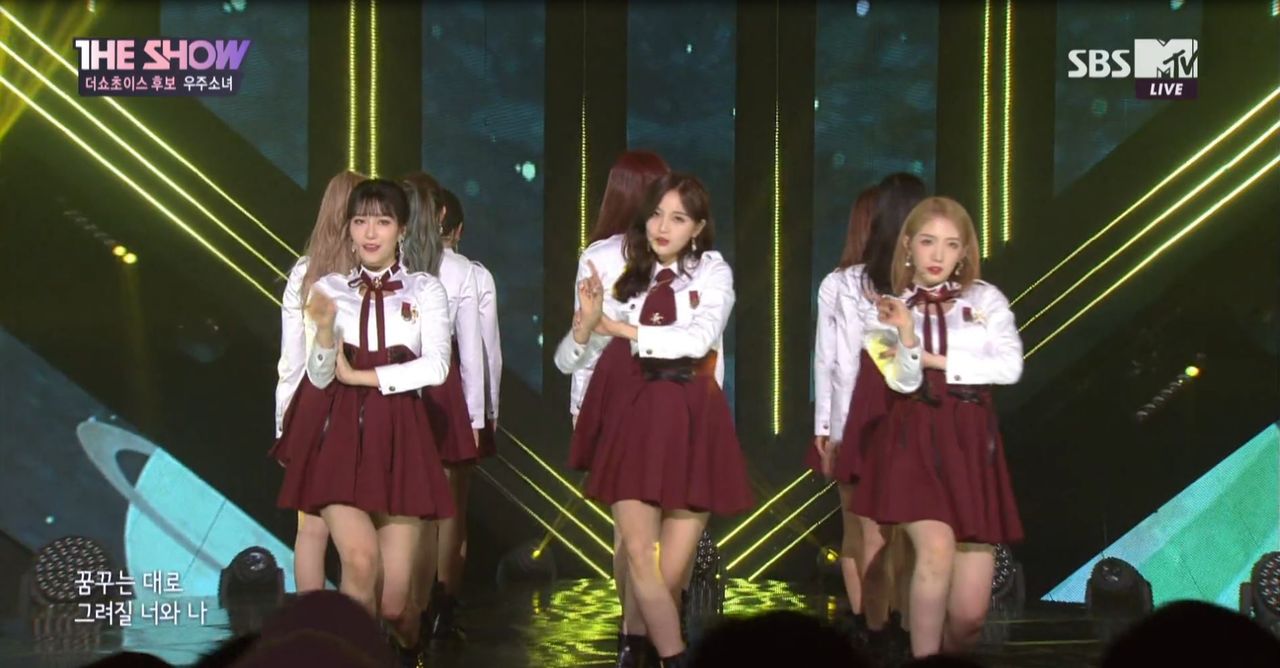 WJSN