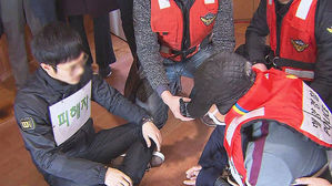 [고현준의 뉴스딱] 해상 콘도에서 벌어진 살인 계획…아내 전화에 목숨 건진 남자