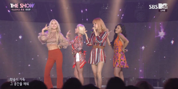 MAMAMOO