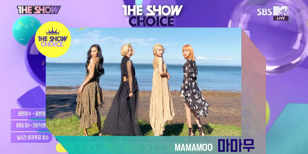 MAMAMOO