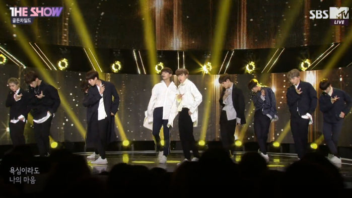 VIDEO: You Are GOLDEN CHILD's 'LADY'!