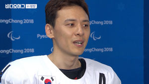 "지지 않겠습니다" 파라 아이스하키 에이스 정승환의 눈물