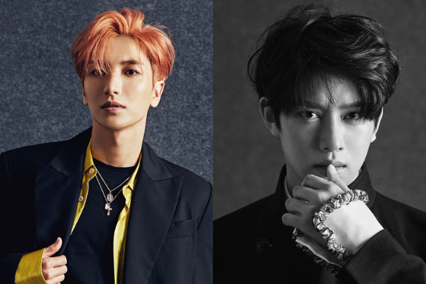 Super Junior