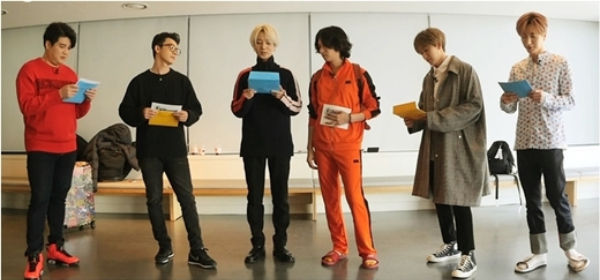 Super Junior