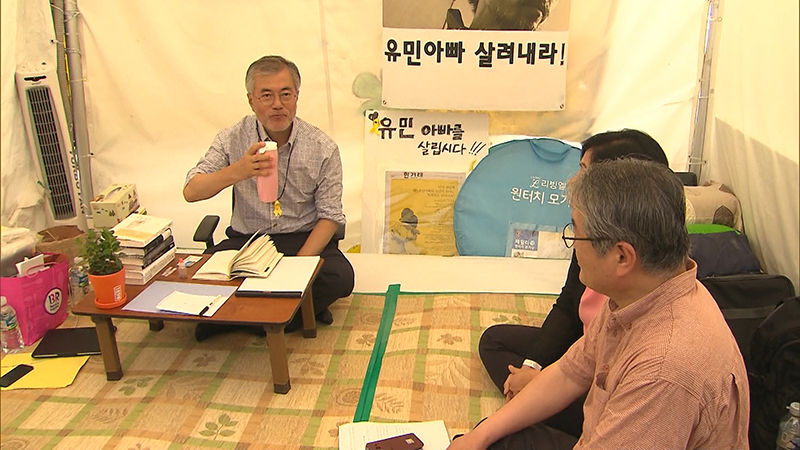 문재인 대통령에 고마움 표한 미국 작가