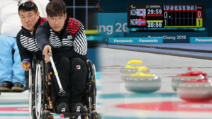 [영상] '절체절명' 위기에서 팀 살려내는 주장의 테이크 아웃!