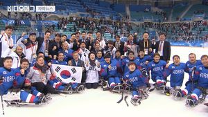 아이스하키, 종료 3분 전 '결승 골'…눈물로 부른 애국가