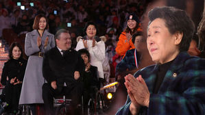 [영상] "치매와 싸우는 당신을 이제 우리가 응원합니다"&hellip;황연대 성취상 30주년 기념 행사