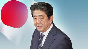 아베, 트럼프 '북미 정상회담' 취소 "유감이지만 판단 지지"