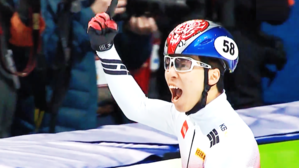 [영상] "황대헌! 기가 막힌 안쪽 코스! 금메달 포효합니다!"&hellip;쇼트트랙 세계선수권 남자 500m 결승 (하이라이트)